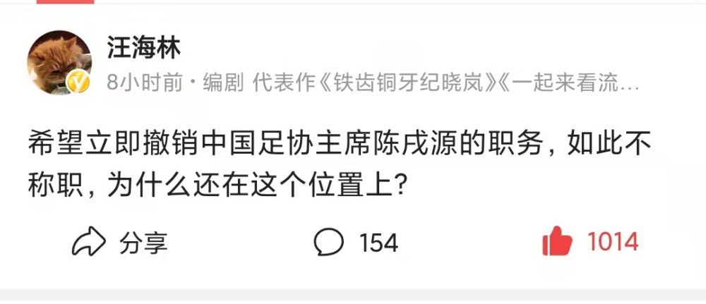 上了岁数的植物学家间宫周吉（菅井一郎 饰）及其家人住在北镰仓一带，宗子康一（笠智衆 饰）是东京某病院的大夫，女儿纪子（原节子 饰）在东京丸内商业公司供职，担负司理佐竹宗太郎（佐野周二 饰）的秘书。                                  年青貌美、举止高雅的纪子已到适婚春秋，四周的老友也都接踵成家，她却照旧待字闺中。怙恃兄长为了纪子的亲事各自专心，佐竹司理亦将身世名门的先辈真锅先容给她。可是，纪子却独